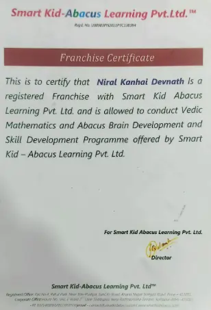 Easy Teach Academy Logo - Online Learning for Maths, English, Phonics, Abacus & Vedic Maths