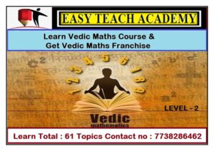 Vedic-Maths-Level-2.pdf
